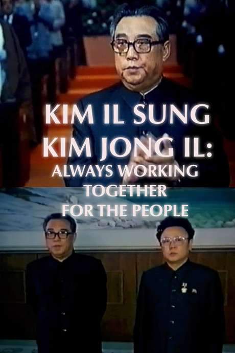 Always Working Together for the People